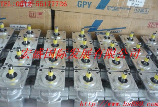 供应日本岛津（SHIMADZU）GPY齿轮泵、GPY油泵